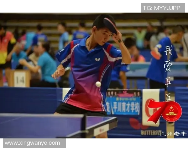 北京乒乓球队意识探讨与发展策略分析的深度研究与思考