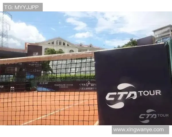 南京网球队迎来节奏变革引发热议助力网球运动新发展