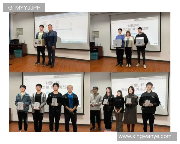 吴磊换足球明星身份背后的故事与挑战解析