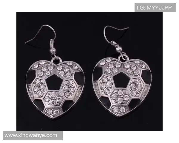 足球明星耳环品牌推荐时尚潮流与个性化的完美结合